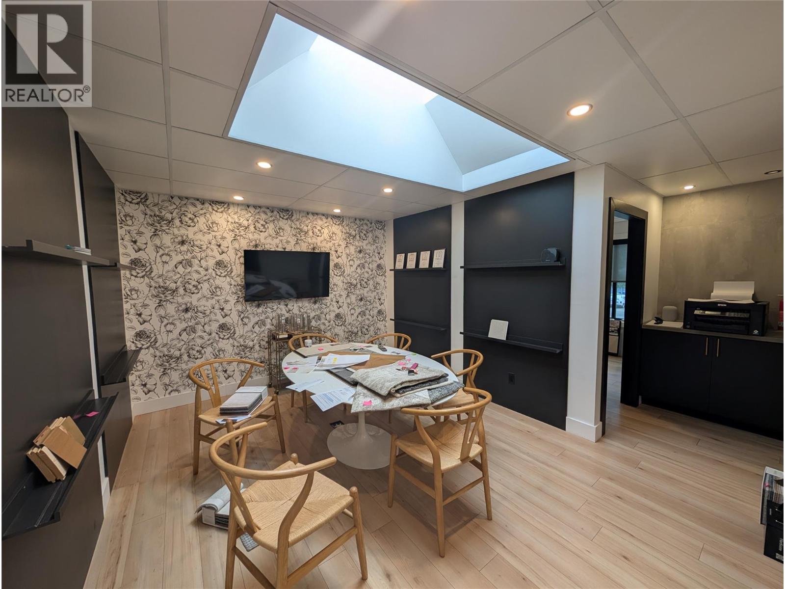 200 1751 Harvey Avenue, Kelowna