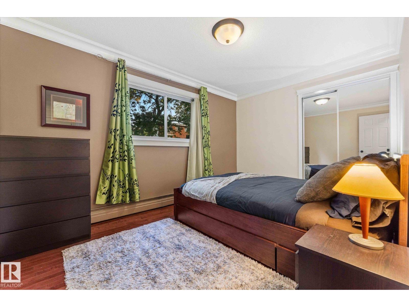 Photo 3 of 204 10745 83 Av Nw, Edmonton AB