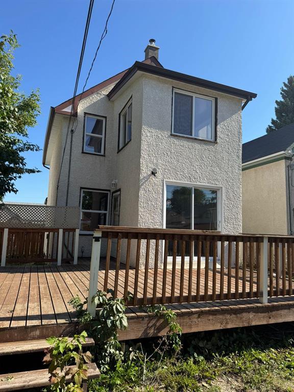 Photo 3 of 624 Polson Avenue, Winnipeg MB