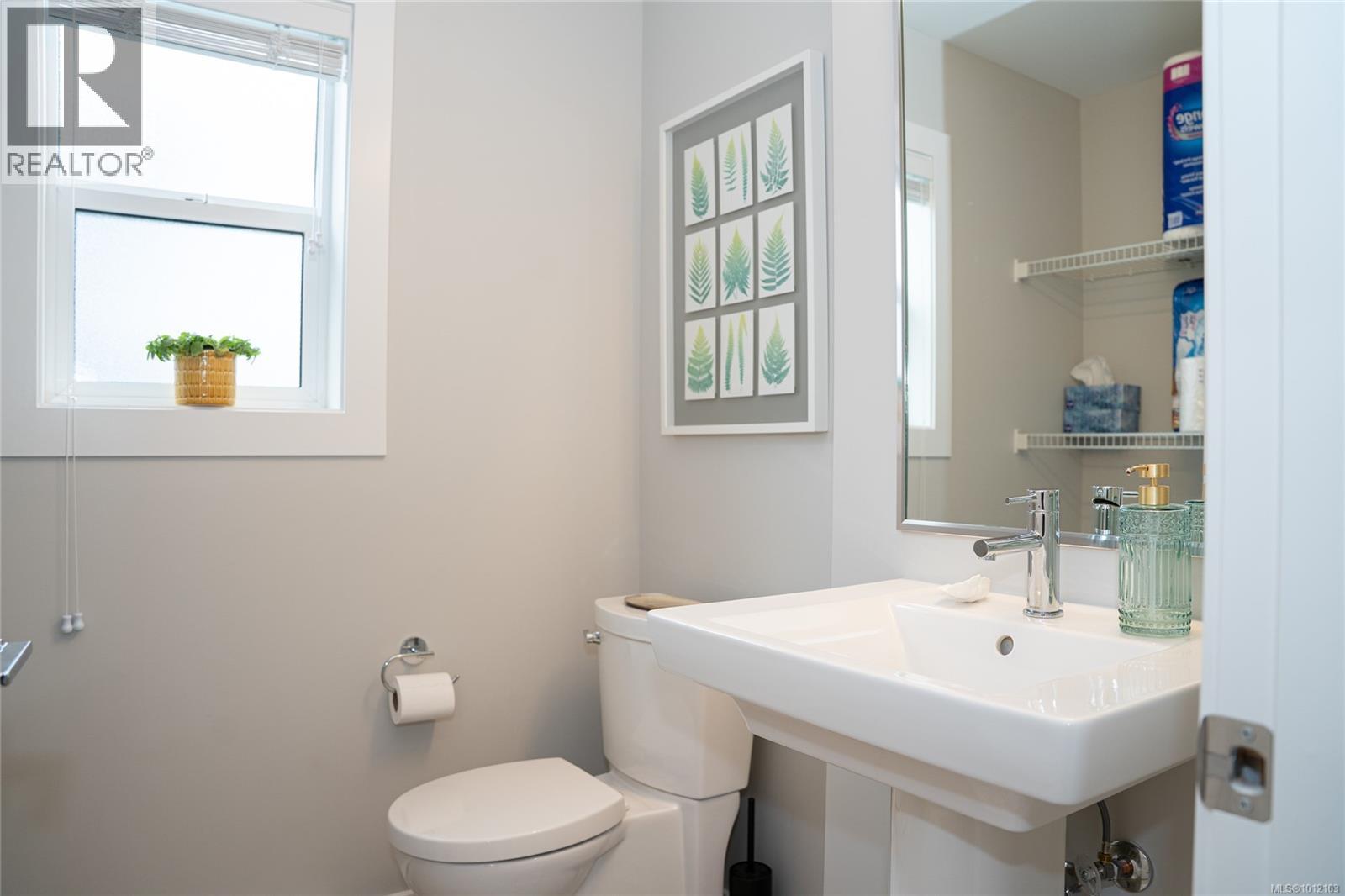 Photo 17 of 2731 Celestial Crt, Langford BC