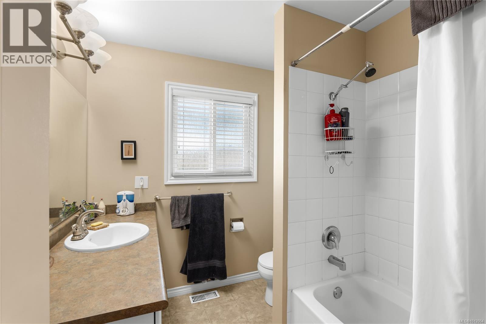  1571 Arrow Road, Saanich
