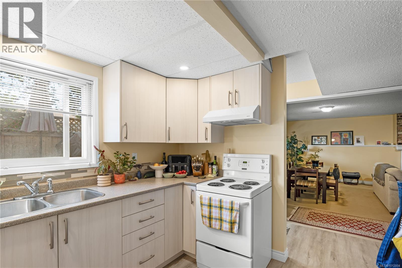  1571 Arrow Road, Saanich