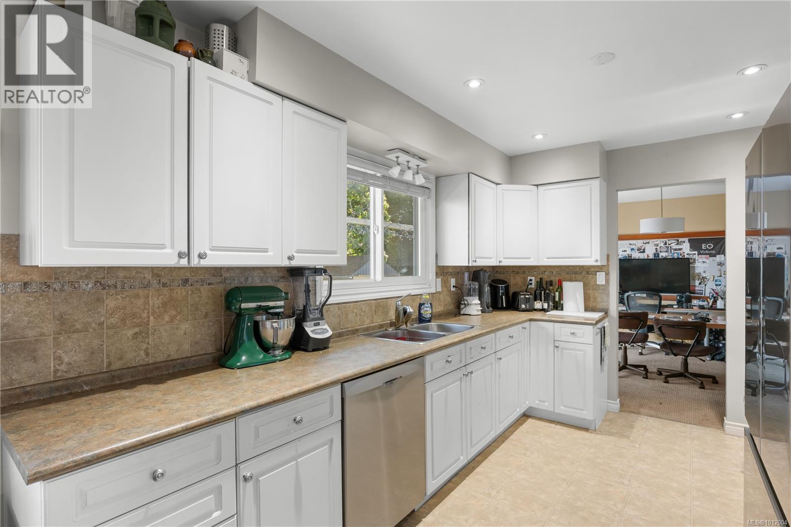  1571 Arrow Road, Saanich