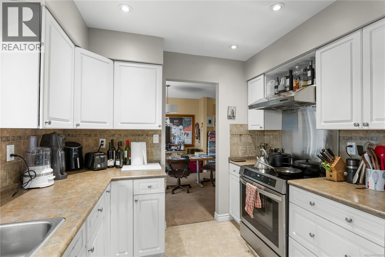  1571 Arrow Road, Saanich