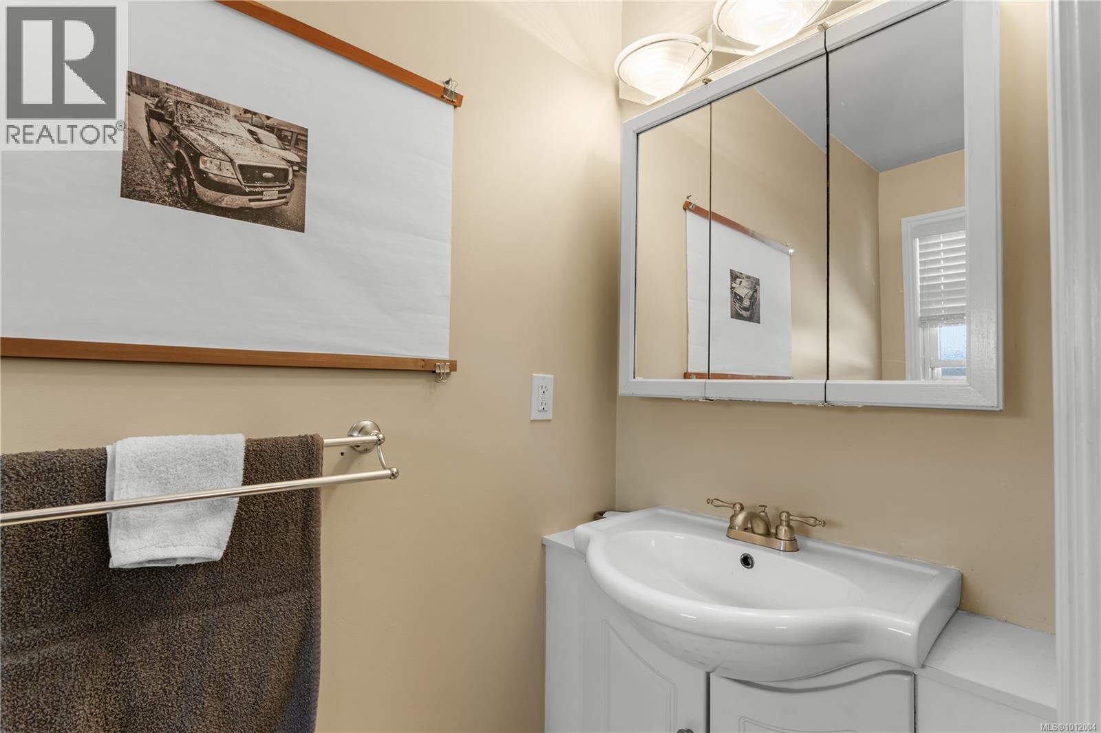  1571 Arrow Road, Saanich