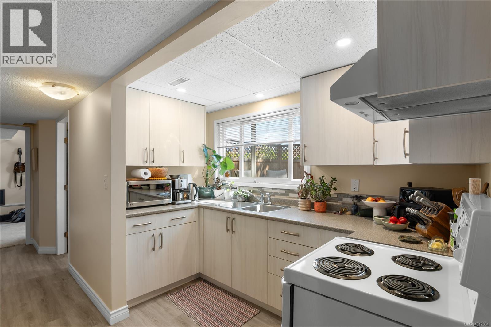  1571 Arrow Road, Saanich