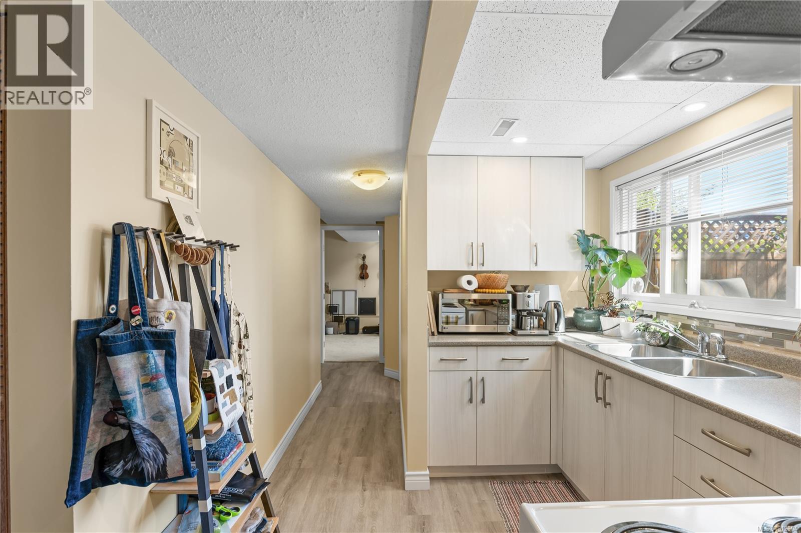 1571 Arrow Road, Saanich