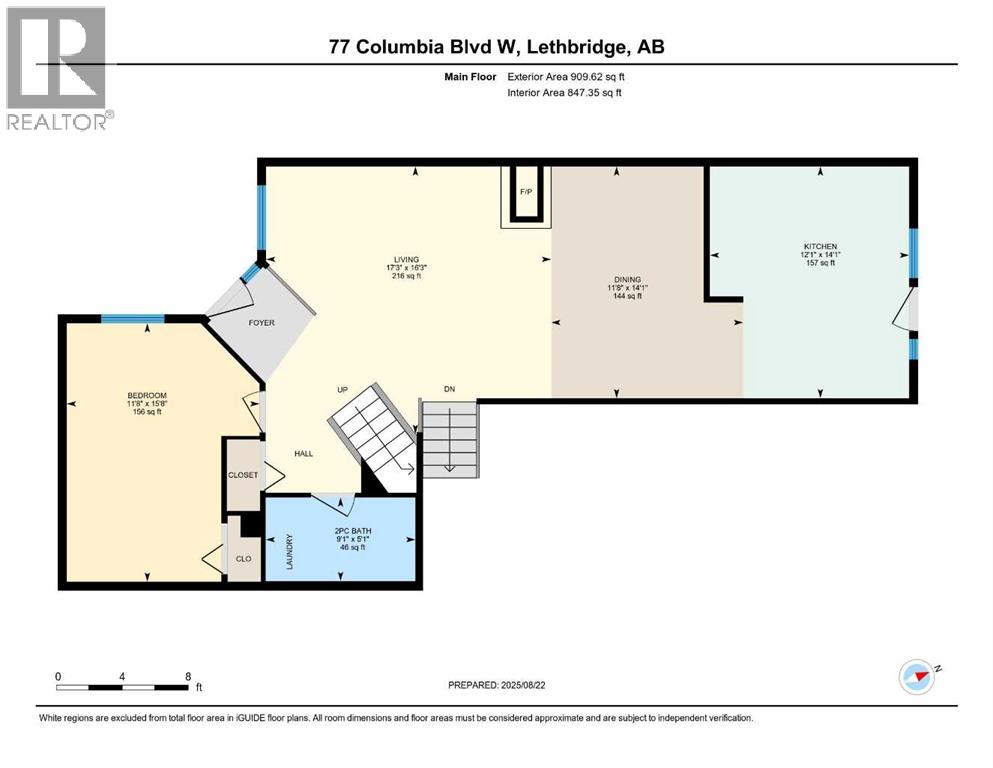 Photo 34 of 77 Columbia Boulevard W, Lethbridge AB