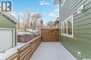 Photo 21 of 525 4th Street E, Saskatoon SK