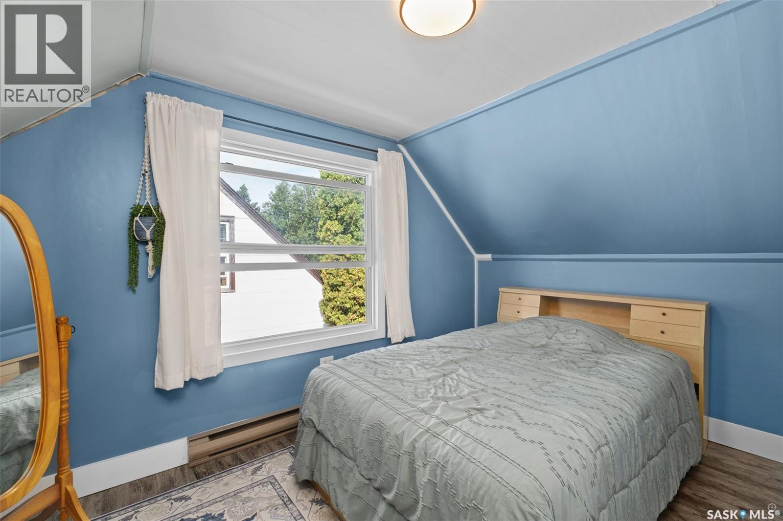 Photo 4 of 745 4th Street E, Prince Albert SK
