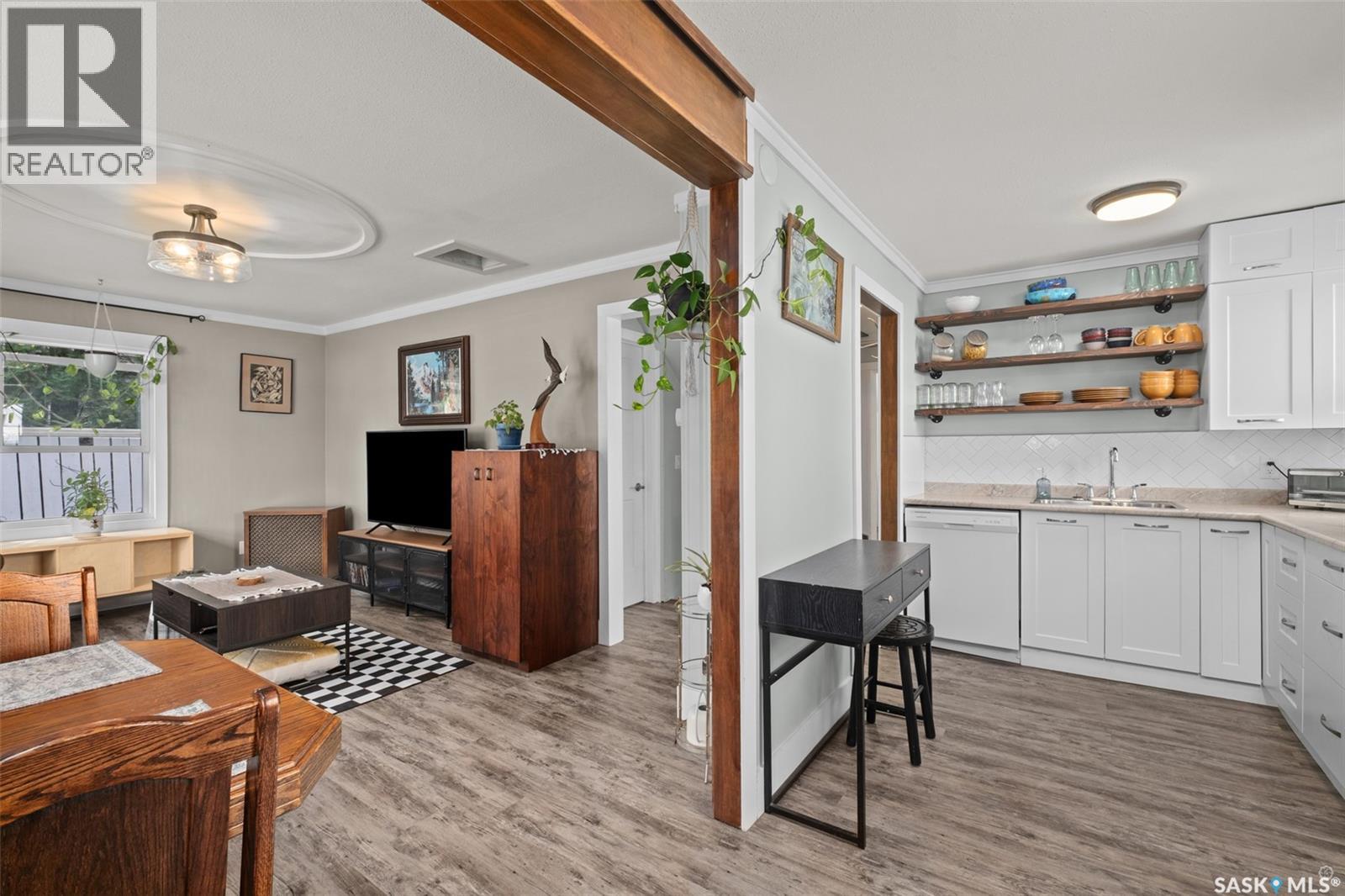 Photo 3 of 745 4th Street E, Prince Albert SK