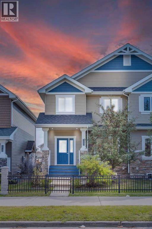 Photo 40 of 169 Heritage Drive, Fort Mcmurray AB