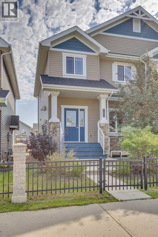 Photo 9 of 169 Heritage Drive, Fort Mcmurray AB