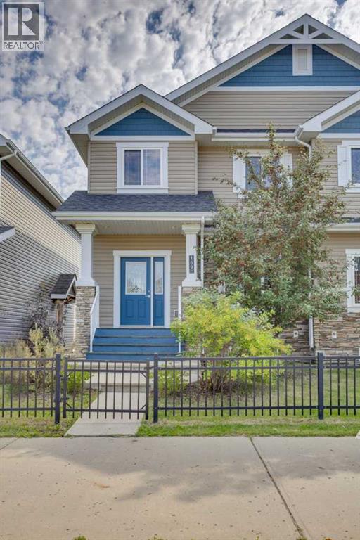 Photo 39 of 169 Heritage Drive, Fort Mcmurray AB