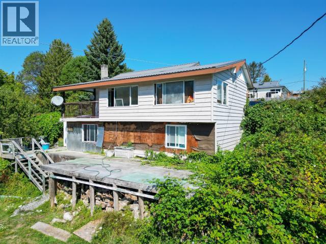 2039 MAIN STREET, Texada Island