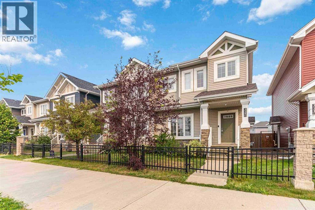 Photo 8 of 325 Heritage Drive, Fort Mcmurray AB