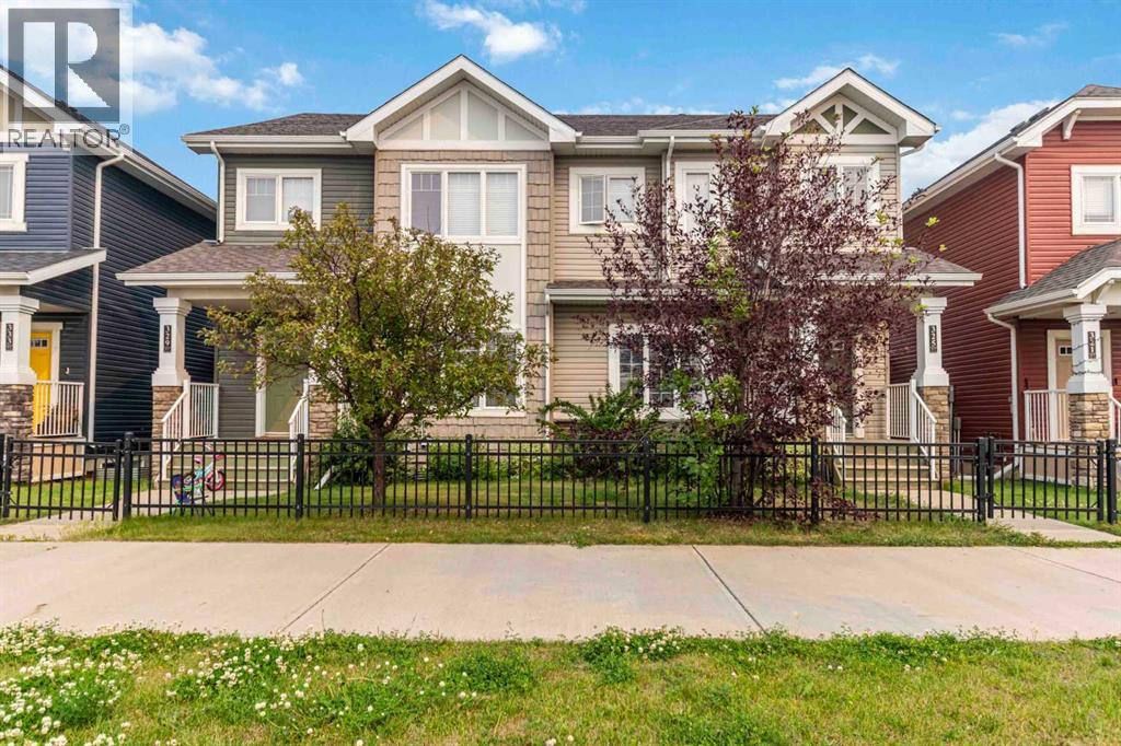 Photo 13 of 325 Heritage Drive, Fort Mcmurray AB