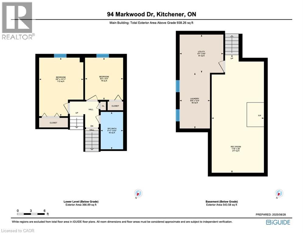 Photo 11 of 94 Markwood Drive, Kitchener ON