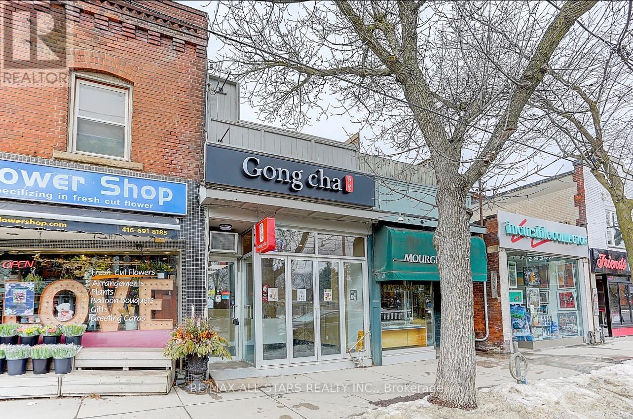 Photo 3 of 1 1918 A Queen Street E, Toronto ON