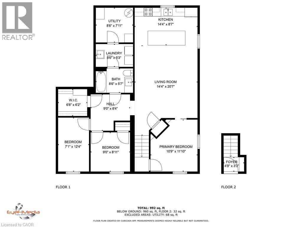 Photo 4 of 83 Burbank Road Unit 2, Kitchener ON