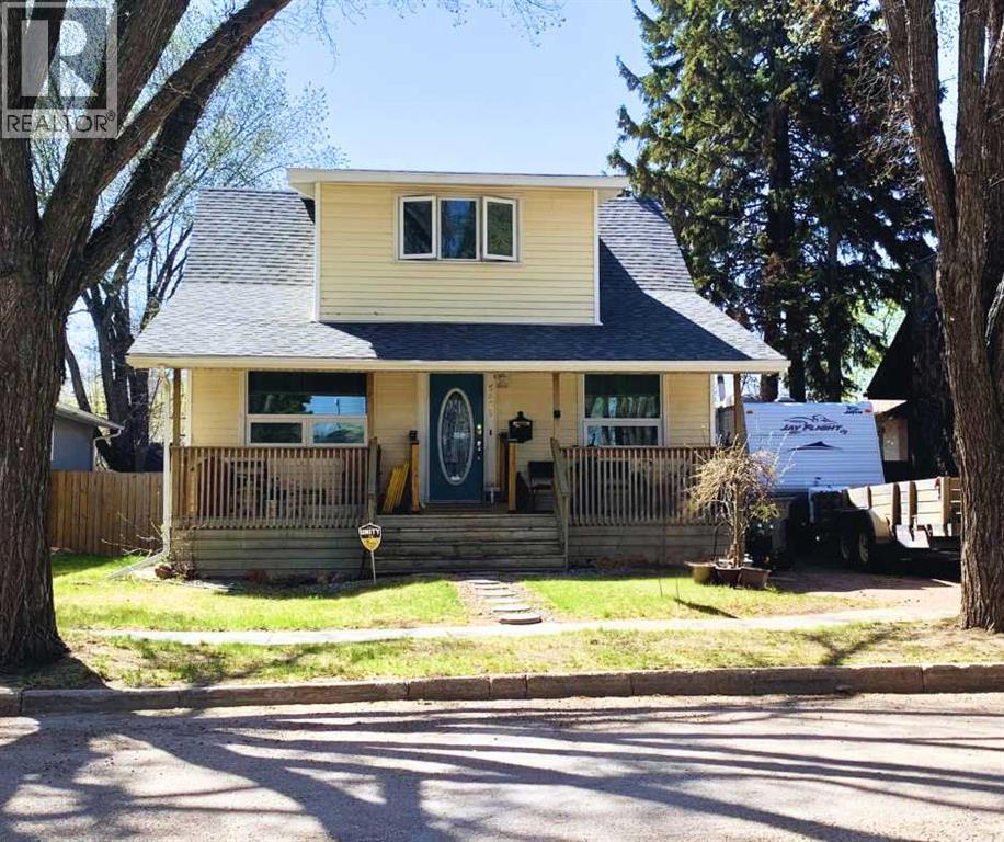 Photo 9 of 5409 46 Street, Lloydminster AB