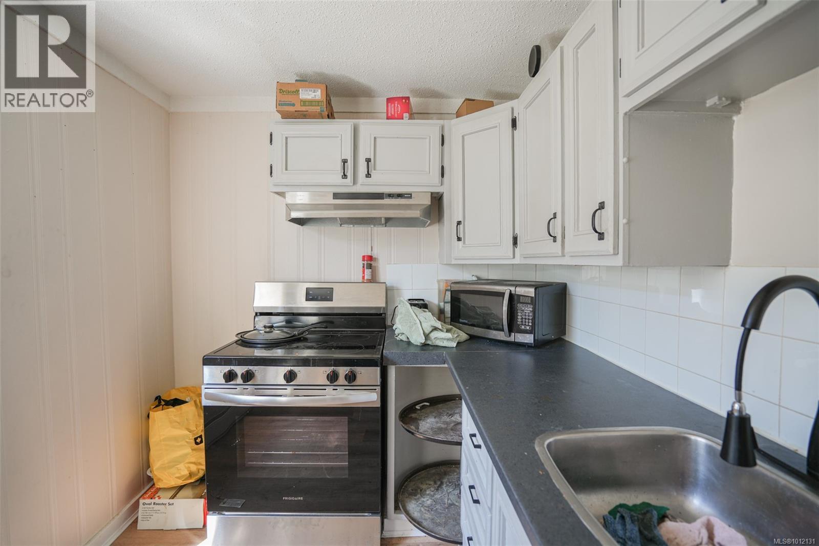 2758 Anderson Ave, Port Alberni