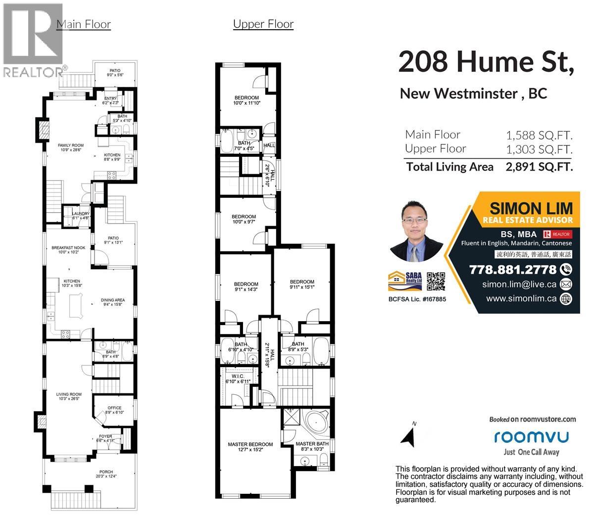 Photo 13 of 208 Hume Street, New Westminster BC