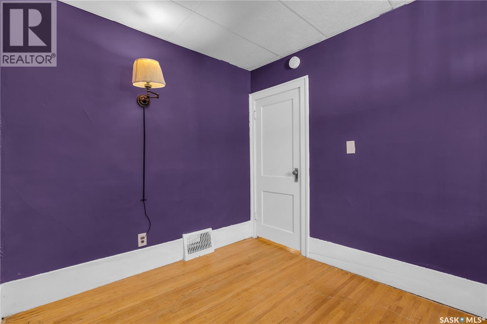 Photo 3 of 2056 Princess Street, Regina SK