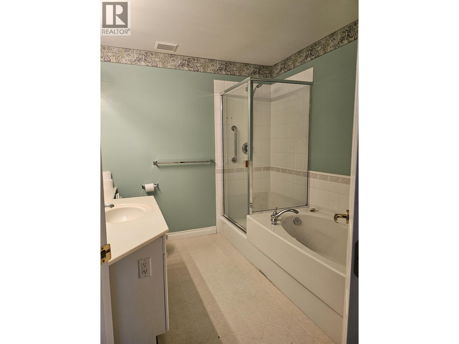 315 2055 INGLEDEW STREET, Prince George