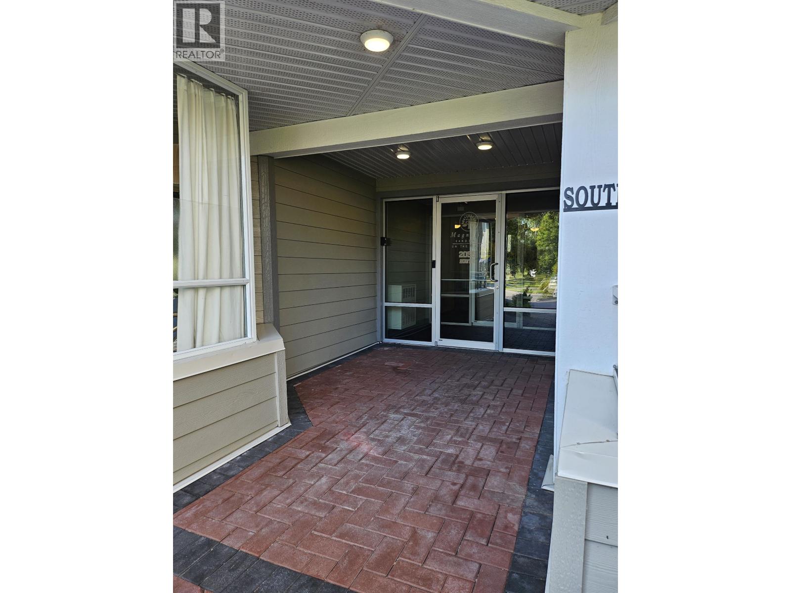 315 2055 INGLEDEW STREET, Prince George
