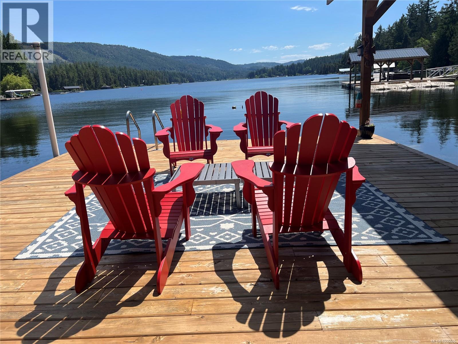2101 Butler Ave, Shawnigan Lake