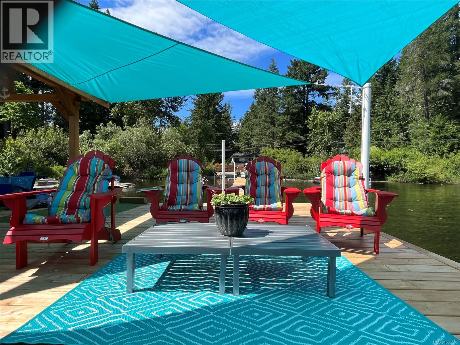 2101 Butler Ave, Shawnigan Lake