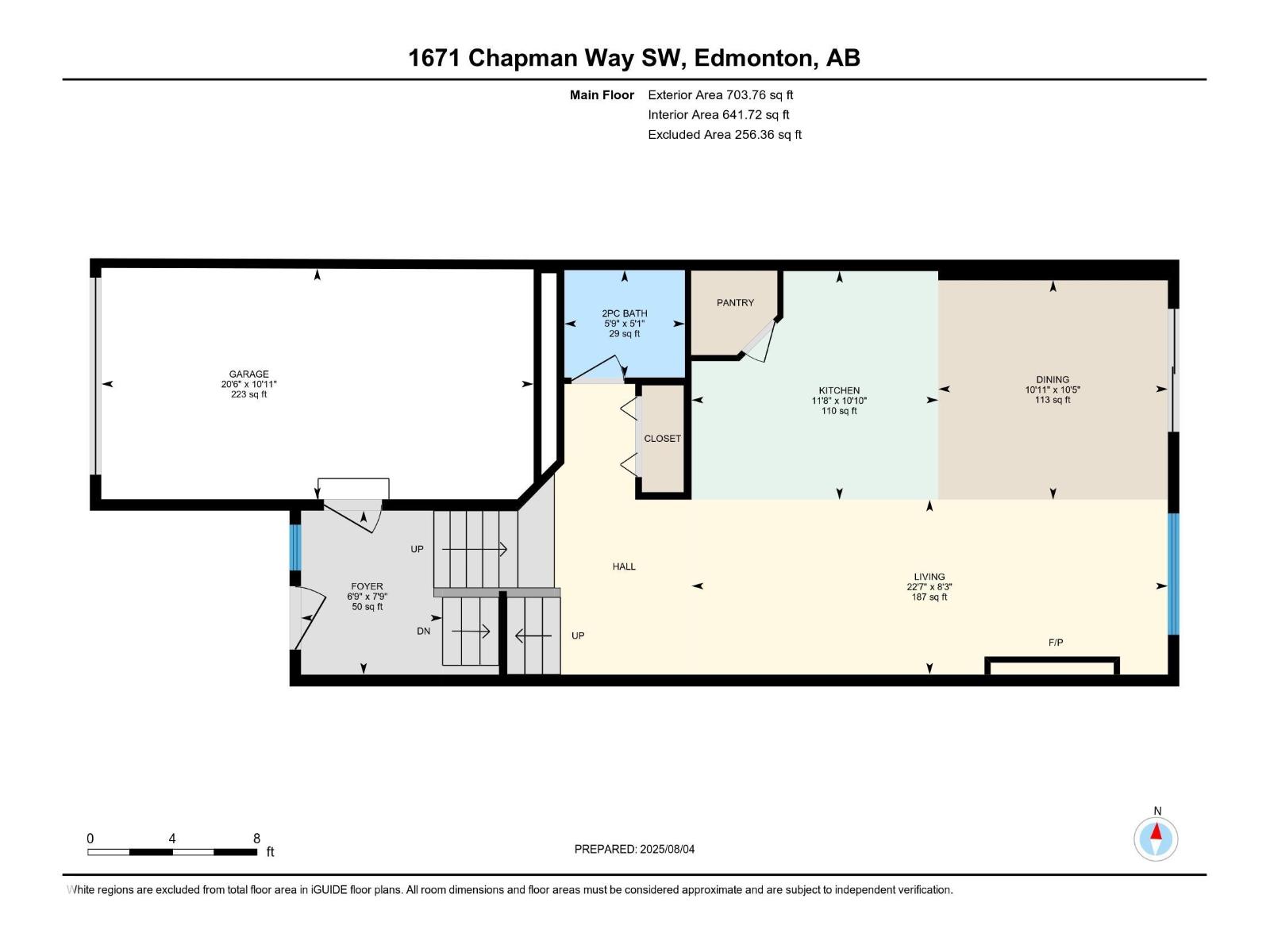 Photo 30 of 1671 Chapman Wy Sw, Edmonton AB