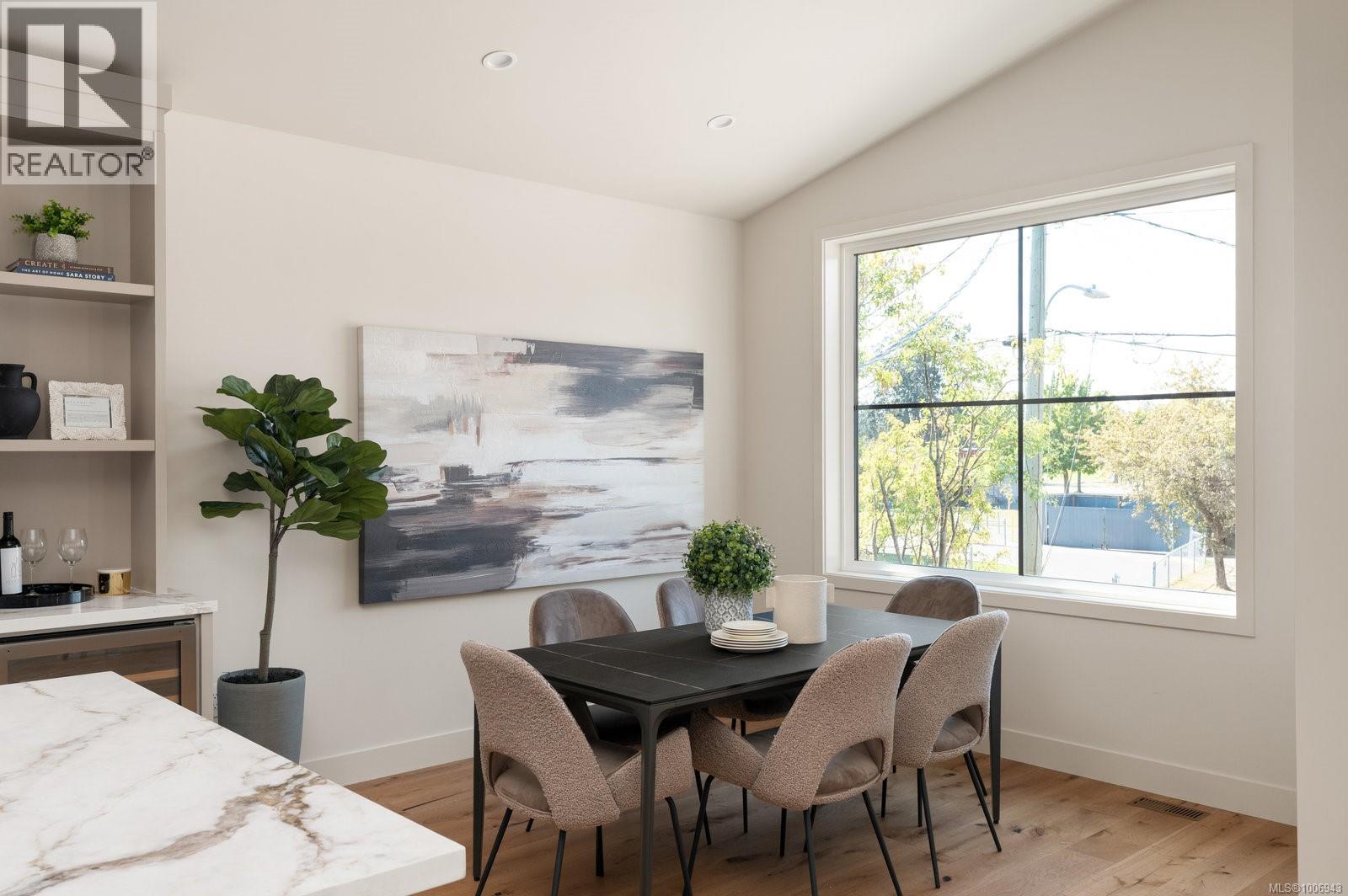 Lot B 1646 Kenmore Road, Saanich