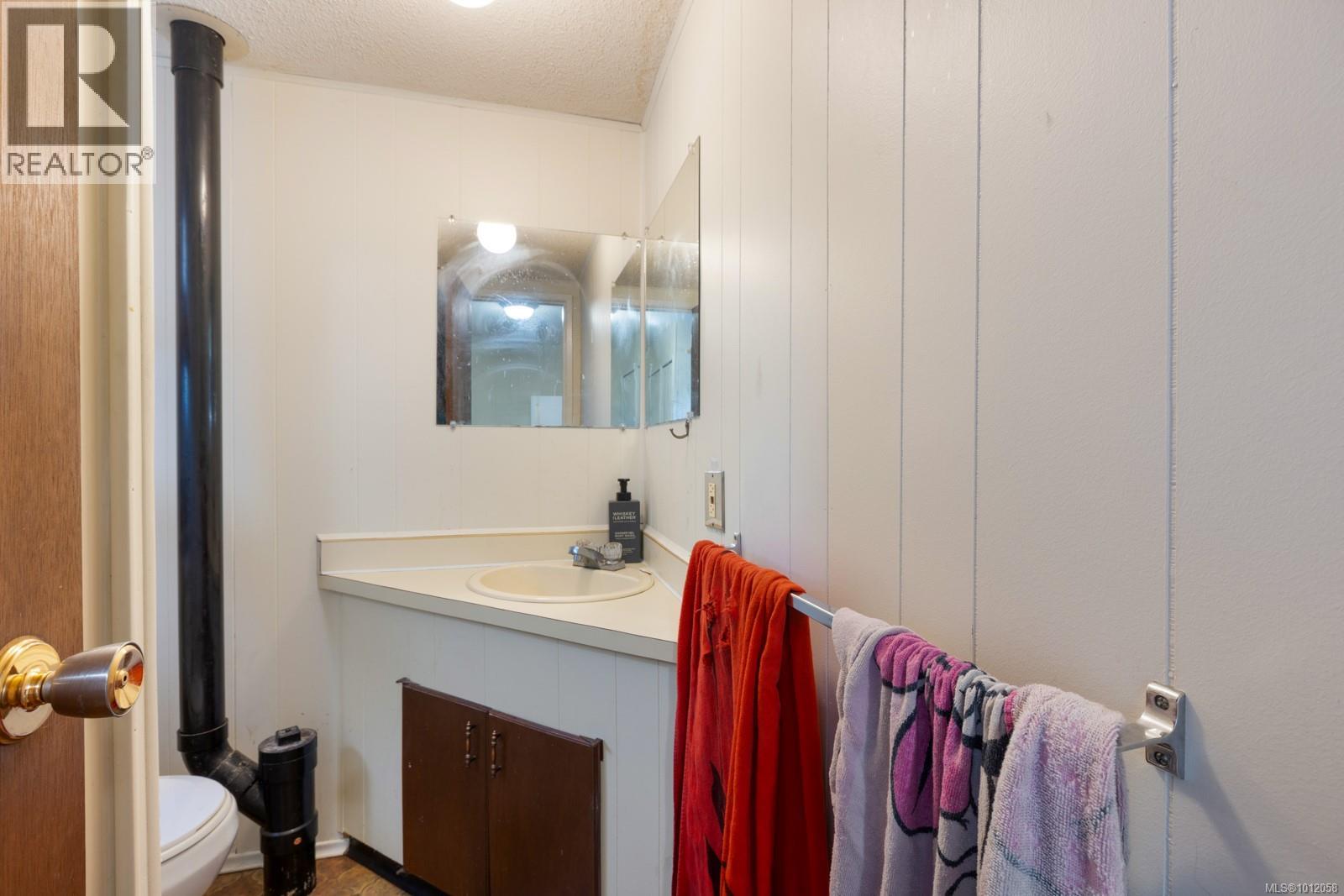 220 Urquhart Ave, Courtenay
