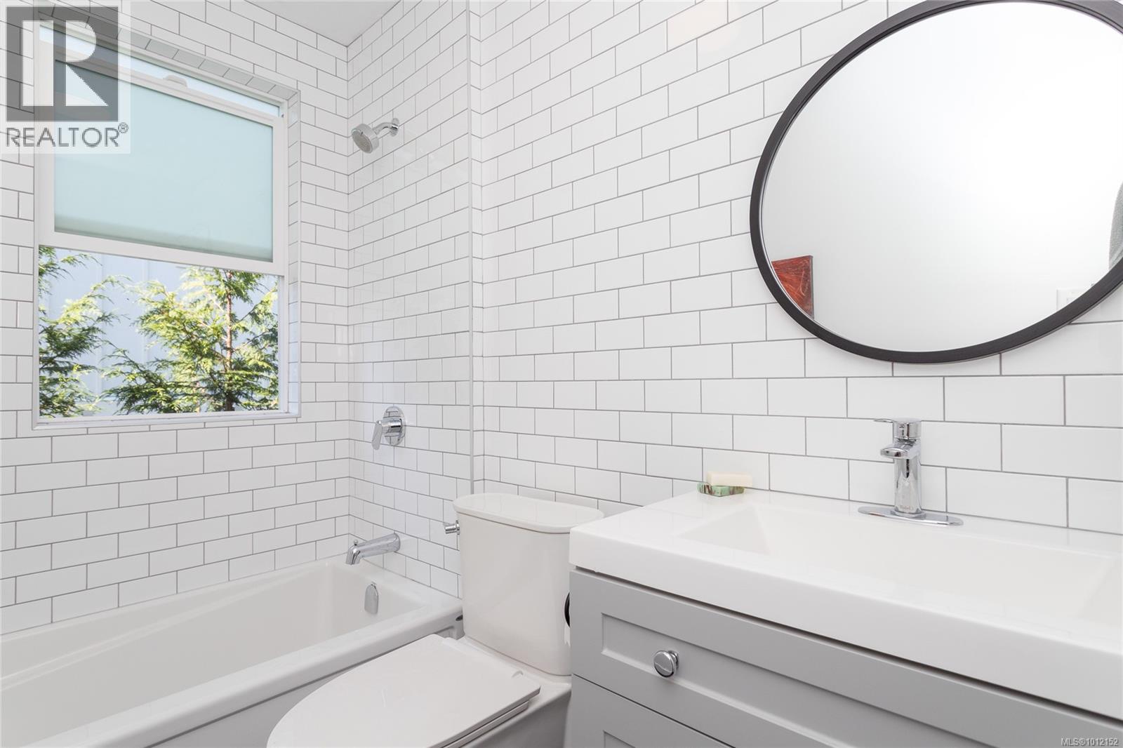  1555 Ash Road, Saanich