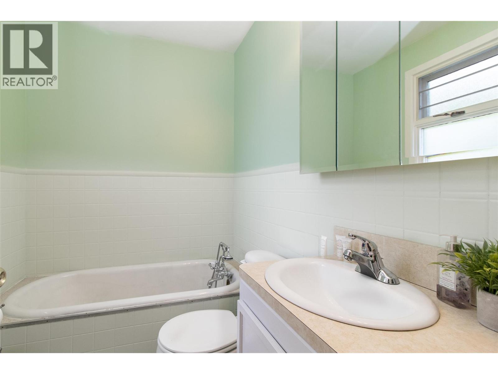  1408 Graham Street, Kelowna