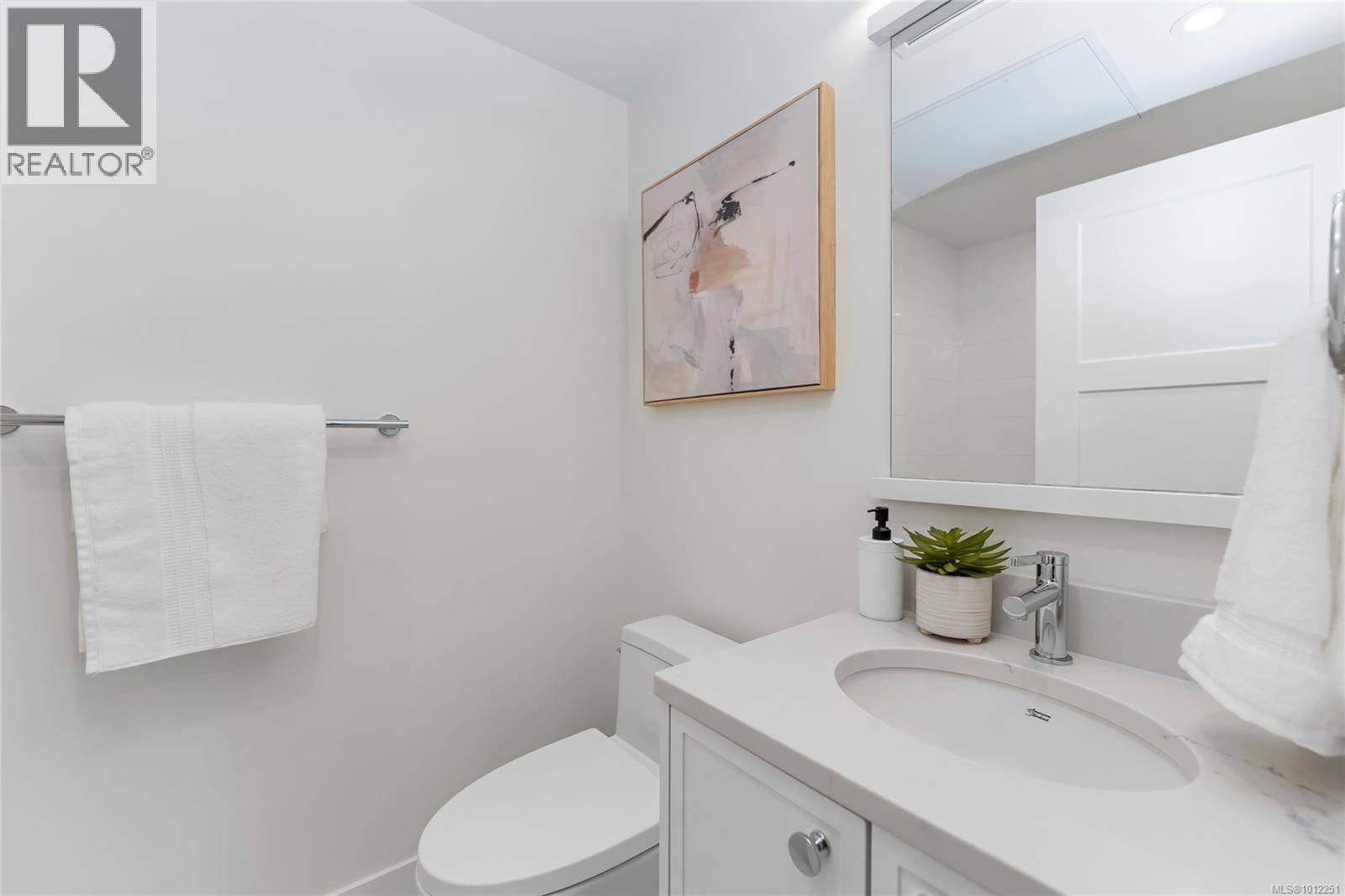 Photo 3 of 103 B 1224 Richardson St, Victoria BC