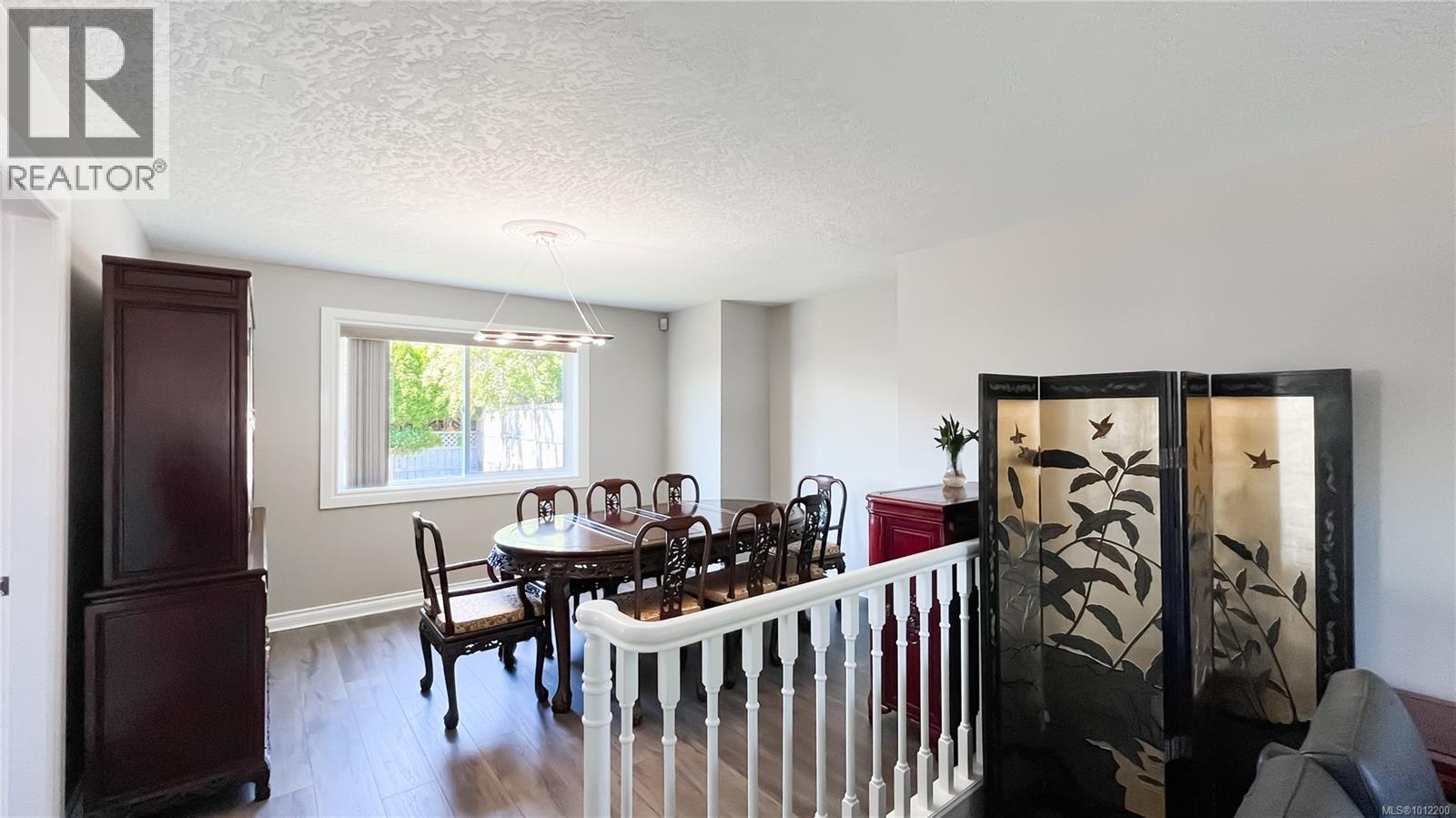 Photo 7 of 1016 Adeline Pl, Saanich BC