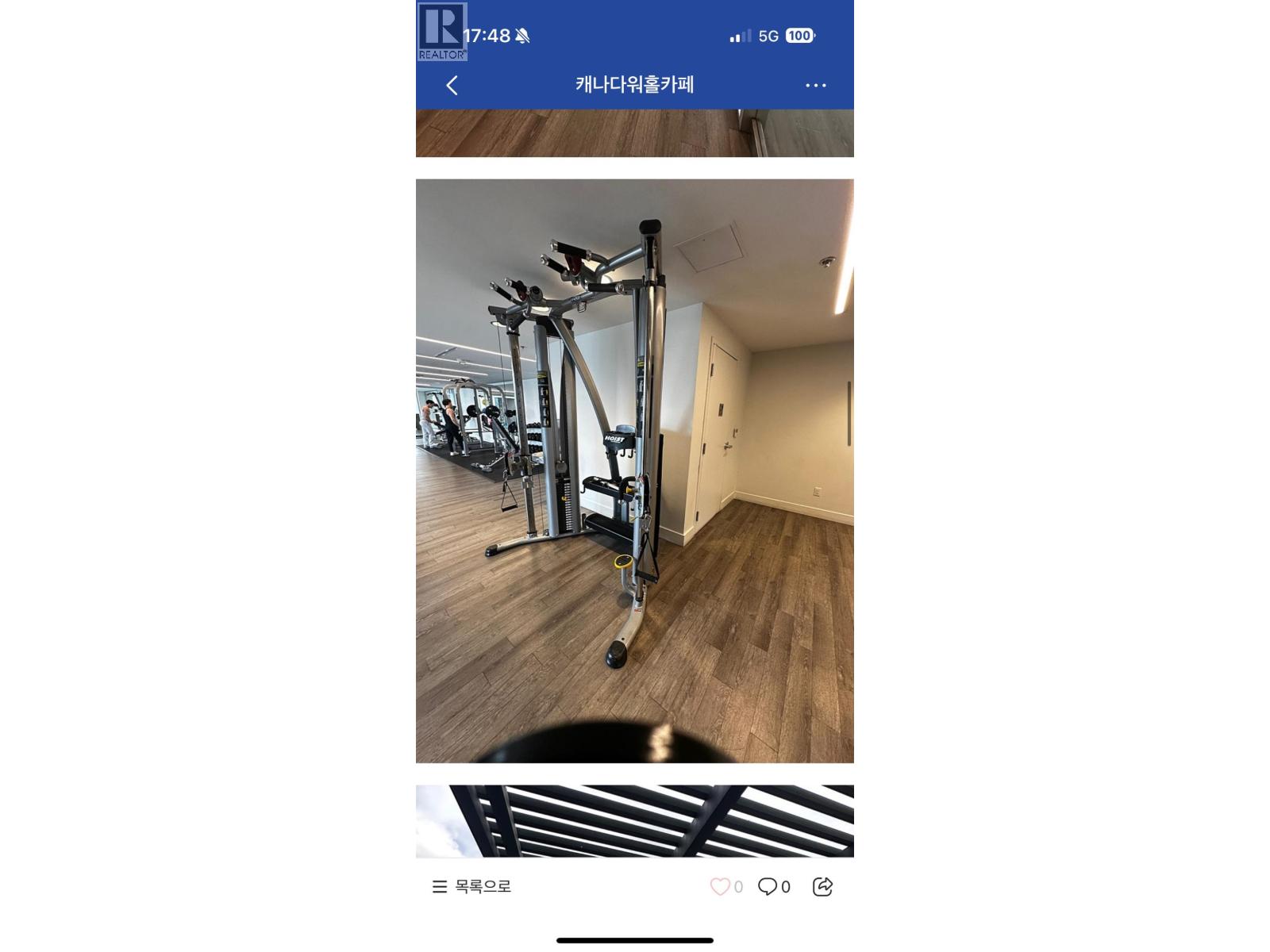 TH104 2351 BETA AVENUE, Burnaby