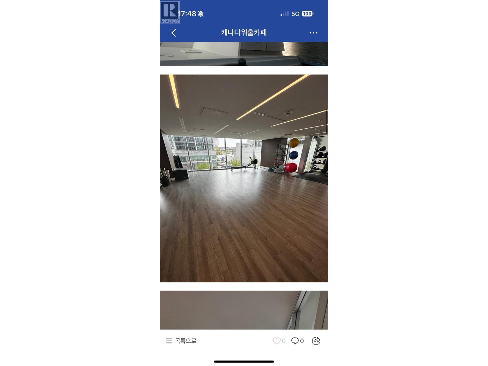 TH104 2351 BETA AVENUE, Burnaby