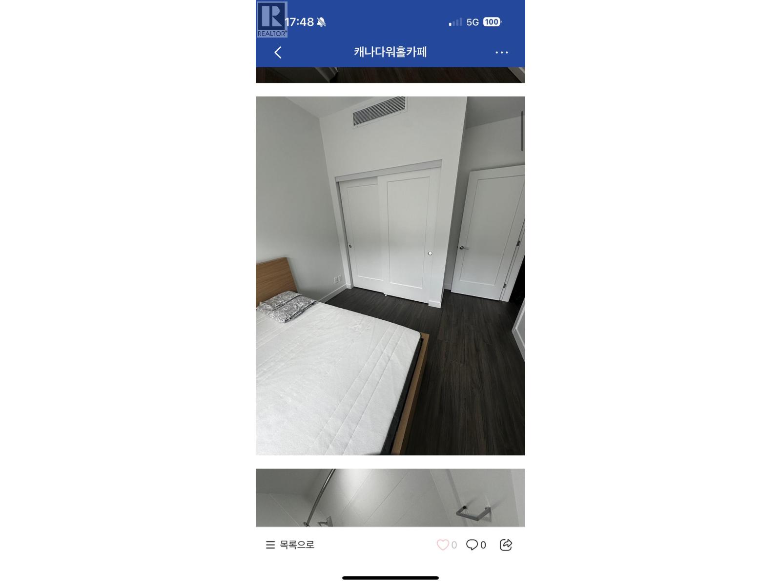 TH104 2351 BETA AVENUE, Burnaby