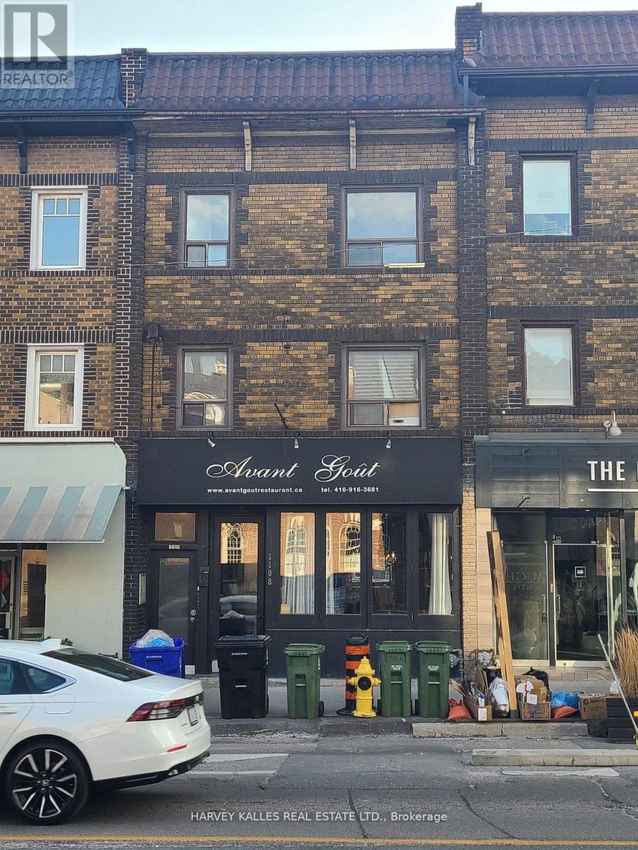 Photo 4 of D 1108 Yonge Street, Toronto ON