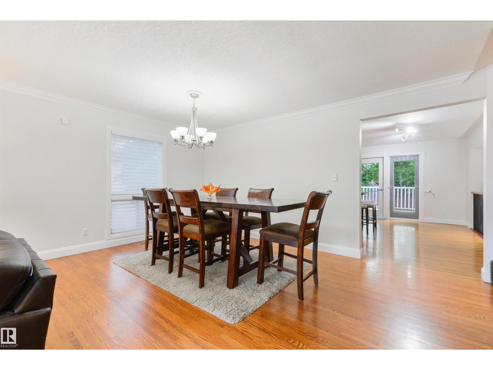 Photo 8 of 256 Westridge Rd Nw, Edmonton AB