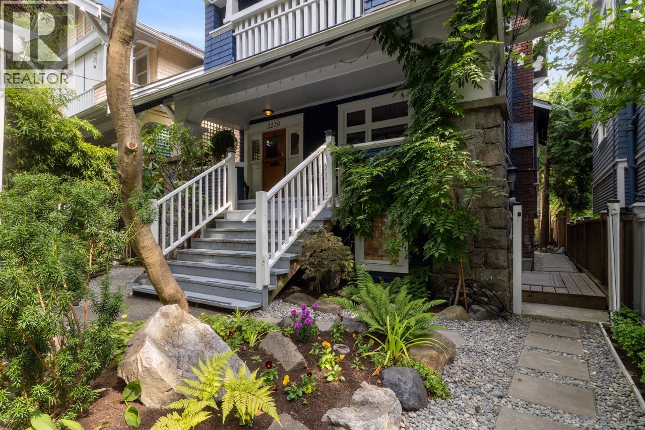 Photo 5 of 2220 Stephens Street, Vancouver BC