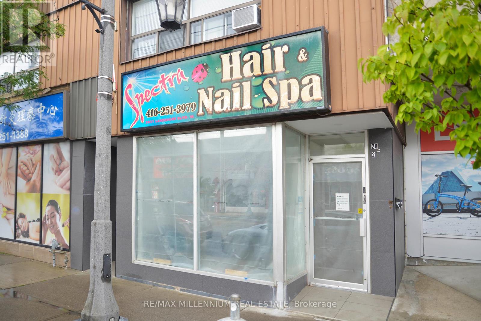 Photo 1 of 2821 Lake Shore Boulevard W, Toronto ON