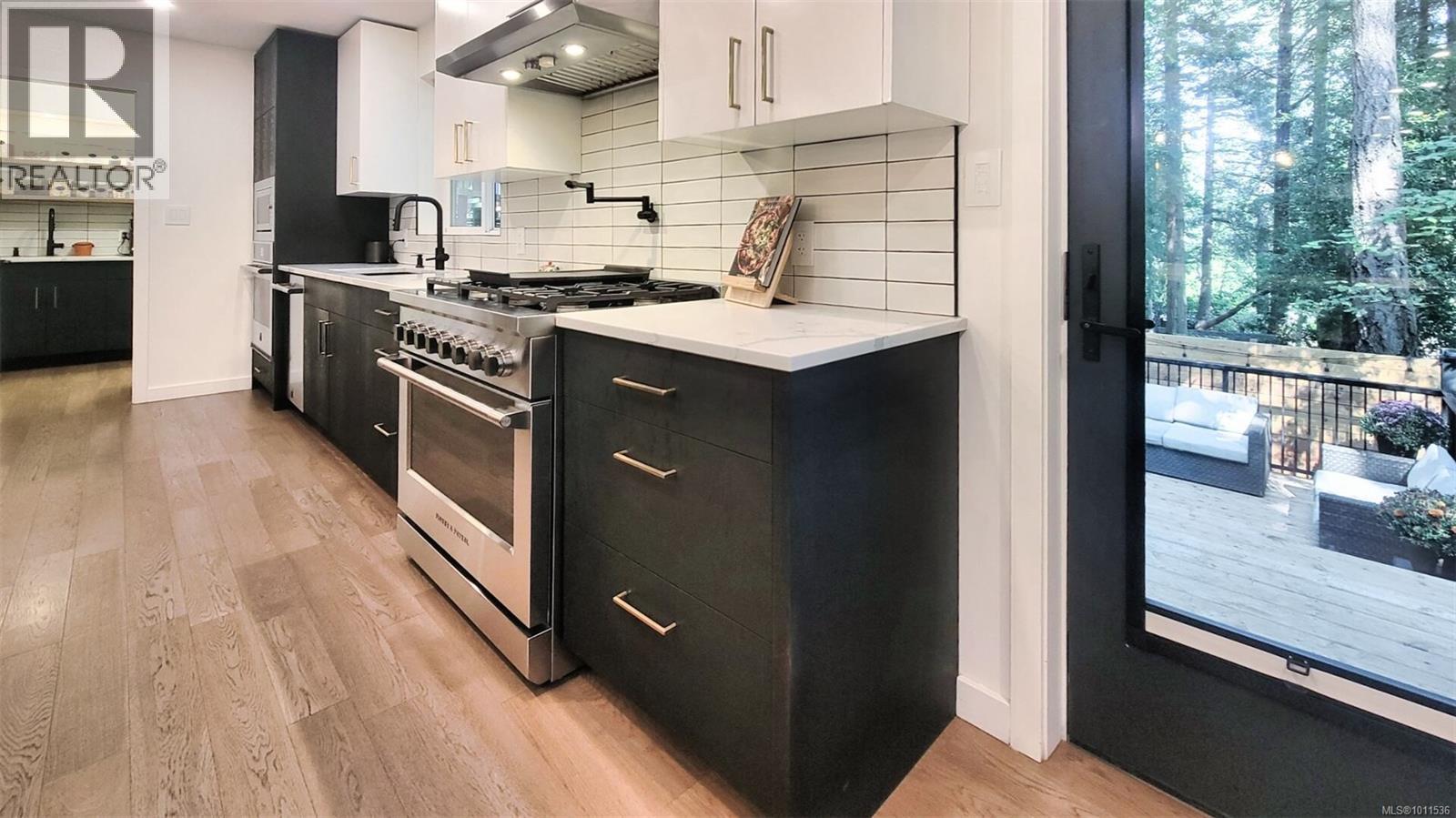 Photo 44 of 4657 Amblewood Dr, Saanich BC