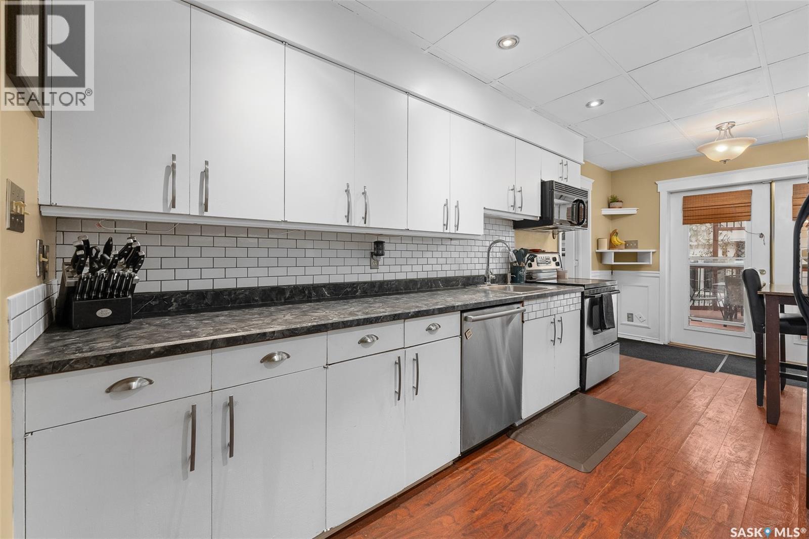 Photo 20 of 1038 Chestnut Avenue, Moose Jaw SK