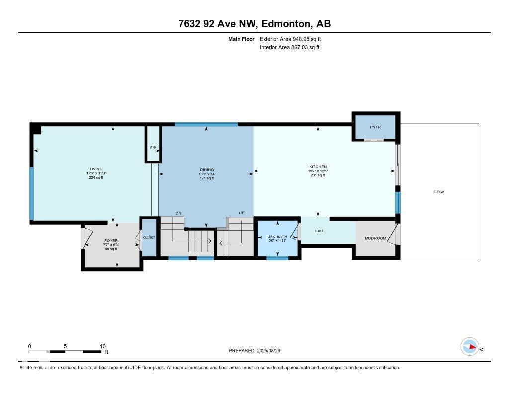 Photo 73 of 7632 92 Av Nw, Edmonton AB