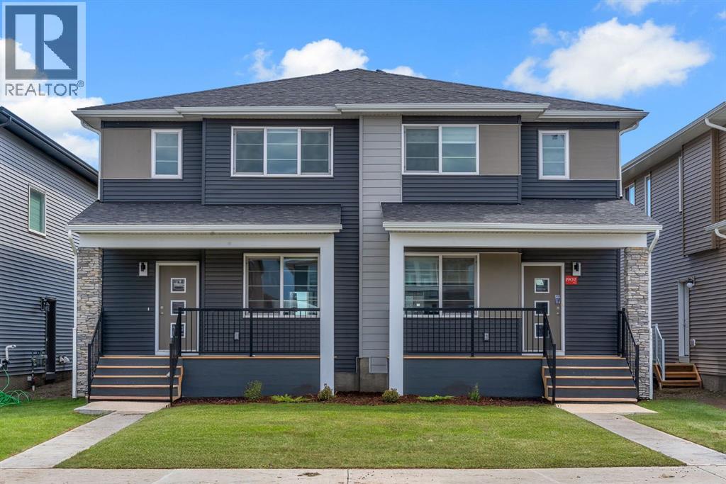 Photo 2 of 1904 Cornerstone Boulevard Ne, Calgary AB